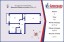 Продажа квартиры Демьяна Бедного, 24к3