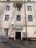 Продажа квартиры Первомайская, 46
