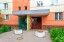 Продажа квартиры Одинцово, Маковского, 10