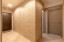 Продажа квартиры Петергофское, 84к19