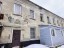 Продажа квартиры Новосаратовка, 290