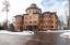 Продажа квартиры Красногорск, Петрово-Дальнее, пансионат Петрово-Дальнее