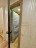 Продажа квартиры Автозаводская, 23к928