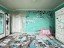 Продажа квартиры Димитрова, 18к1