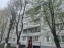 Продажа квартиры Новая Малукса, Северная, 7