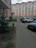 Продажа квартиры Троицк, Академическая, 4