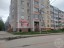 Продажа квартиры Вырица, Слуцкая, 11 к. 1