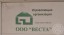 Продажа квартиры Кудрово, Центральная, 10 к. 1