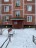 Продажа квартиры Октябрьская