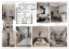 Продажа квартиры Ленинский, 83к1