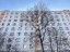 Продажа квартиры Широкая, 24