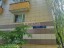 Продажа квартиры Капотня 3-й, 1