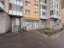 Продажа квартиры Корнея Чуковского, 3к4к1