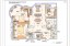 Продажа квартиры Староволынская, 12к4