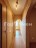 Продажа квартиры Красногорск, Ильинский, 3