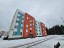 Продажа квартиры Подпорожье, Кирова, 25 к. 6