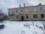Продажа квартиры Ивановское, 4