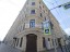 Продажа квартиры Пушкин, Коллективный сад N 2 ВИР, 3-я, 58
