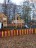 Продажа квартиры Полбина, 60