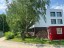 Продажа квартиры Щелково, Беляева, 41
