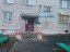 Продажа квартиры Ногинск, 6-ой Богородский