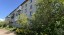 Продажа квартиры Низино, Центральная, 3