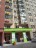 Продажа квартиры Люберцы, Камова, 7к1