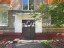 Продажа квартиры Планетная улица, 7