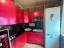 Продажа квартиры Яхрома, Ленина, 35
