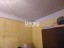 Продажа квартиры Приозерск, Калинина, 23