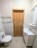 Продажа квартиры Перерва, 59
