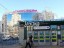 Продажа квартиры Комендантский, 37к1