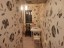 Продажа квартиры Красногорск, Красногорский, 19