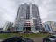 Продажа квартиры Старая, Иоанна Кронштадтского, 2