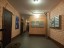 Продажа квартиры Электросталь, Комсомольская, 2