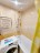 Продажа квартиры Дмитров, Некрасовский, 25