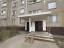 Продажа квартиры Щербинка, Почтовая, 17