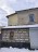 Продажа квартиры Новосаратовка, 290