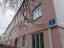 Продажа квартиры Мытищи, Красноармейский 6-й, 5/14