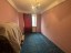 Продажа квартиры Косыгина, 9к2