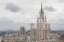 Продажа квартиры Казарменный, 3