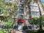 Продажа квартиры Электрогорск, Советская, 3