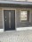 Продажа квартиры Грайвороновская, 6к1