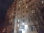 Продажа квартиры Балашиха, Пионерская, 31