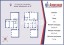 Продажа квартиры Чайковского, 20