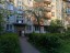 Продажа квартиры Витебский, 33 к. 4 литер А