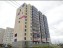 Продажа квартиры Старая, Школьный, 7