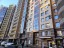 Продажа квартиры Королёва, 61 литер А