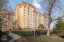 Продажа квартиры Красногорск