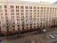 Продажа квартиры Мытищинская 3-я, 3к2